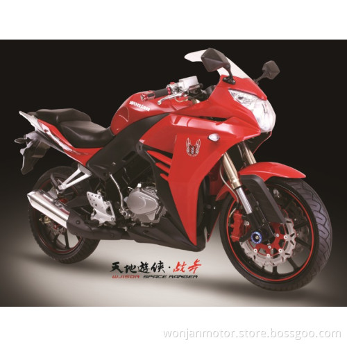 Racing Bike